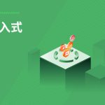尚硅谷嵌入式2025年3月