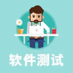 黑马-软件测试2025