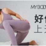 罗南希《好体位上天堂》