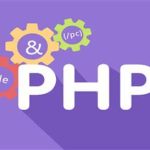 PHP开发者训练营 从入门到精通
