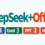 DeepSeek+Office办公