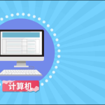 Win驱动开发|Win驱动大神课