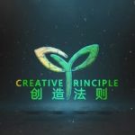 真爱之门hero《创造法则2.0-自我传讯》