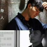 AMG《变身情人》