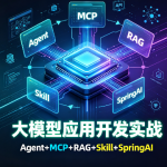 SGG-Python数据分析